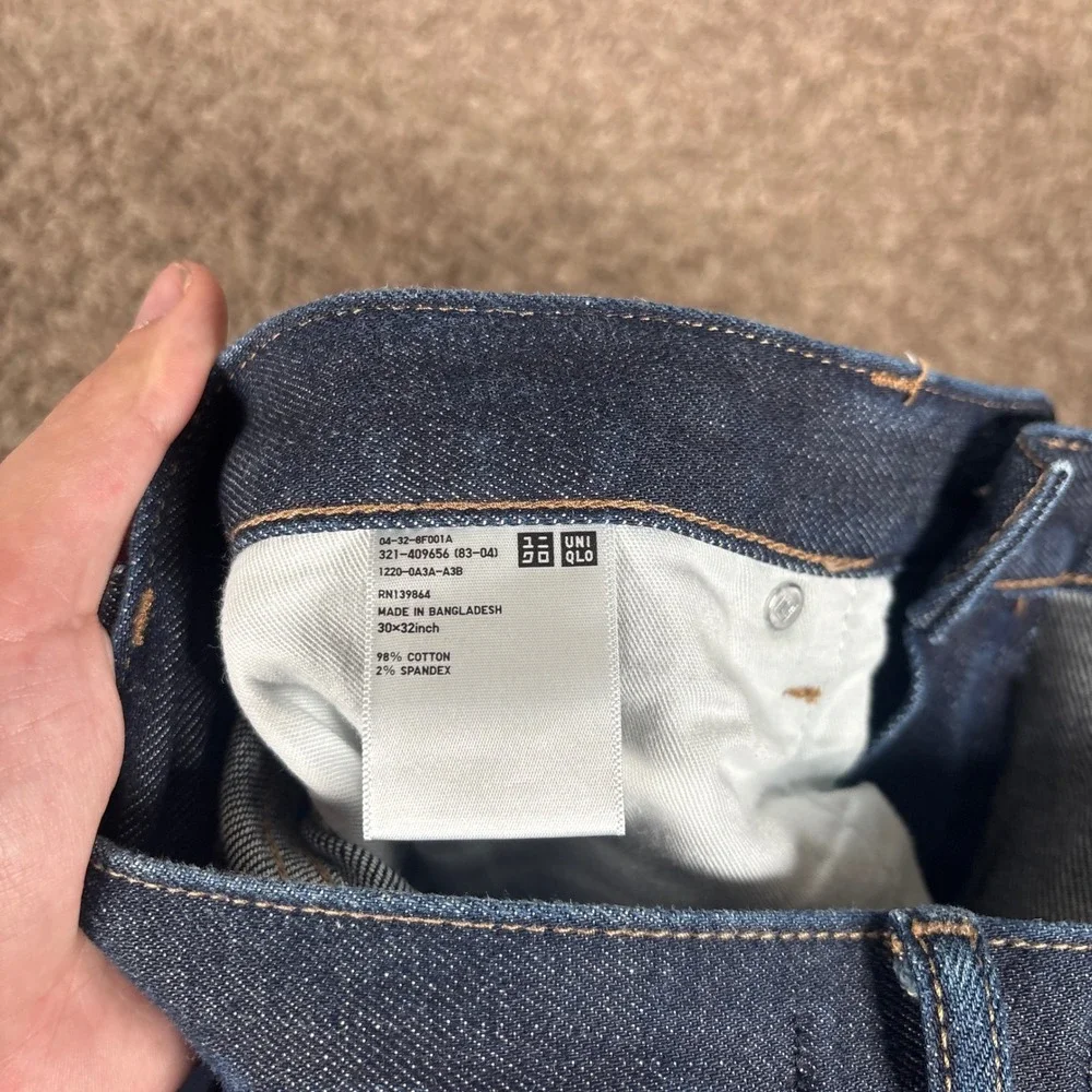 Uniqlo mens slim